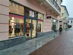 Estelle Outlet (Novoryazanskoye Highway, 8с6), lingerie and swimwear shop