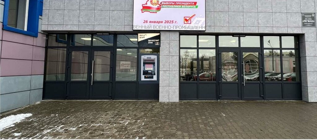 ATM БелВЭБ, Orsha, photo