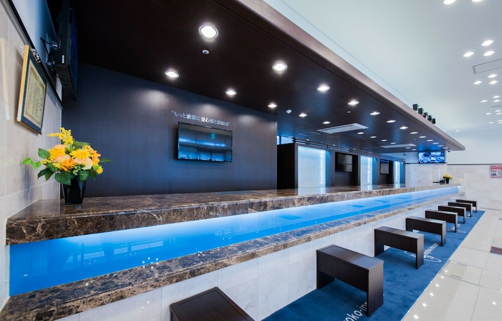 Фото Toyoko Inn Nagoya Meieki Minami