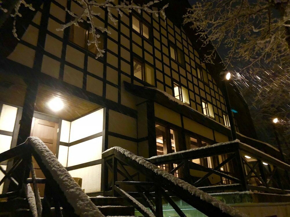 Фото The Guest House Japan Hakuba