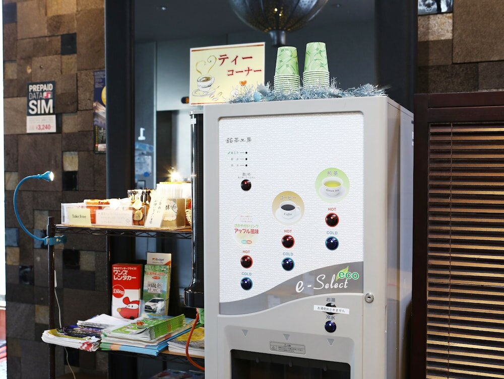 Фото Hotel Wing International Himeji