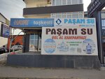 Pasam Water Dealer Basiskele (Kocaeli, Basiskele, Karamursel Avenue, 373/1), water store