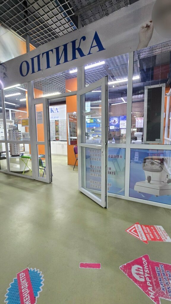 Opticial store Vector plus, Almaty, photo