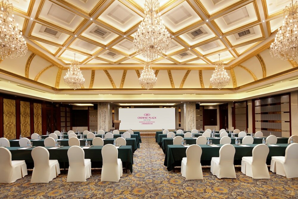 Фото Crowne Plaza Shanghai Nanjing Road