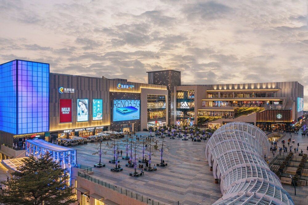 Фото Shenzhen Marriott Hotel Nanshan