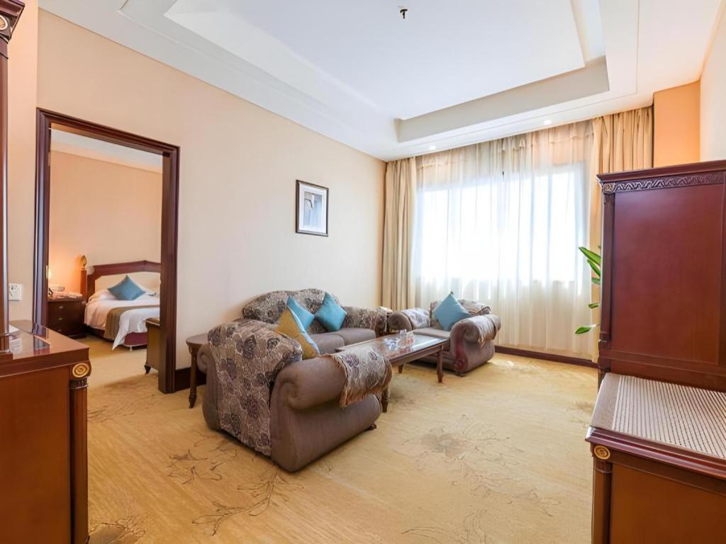 Фото Sun City Hotel Haikou