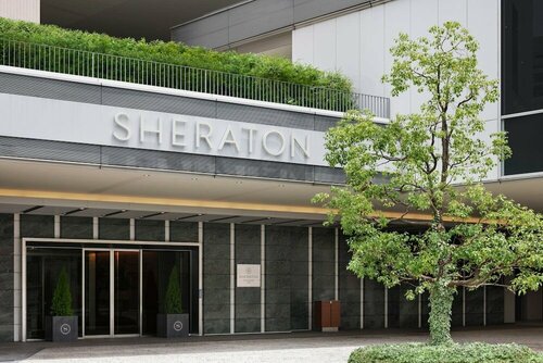 Внешний вид отеля Sheraton Grand Hiroshima Hotel в Хиросиме, фото 2