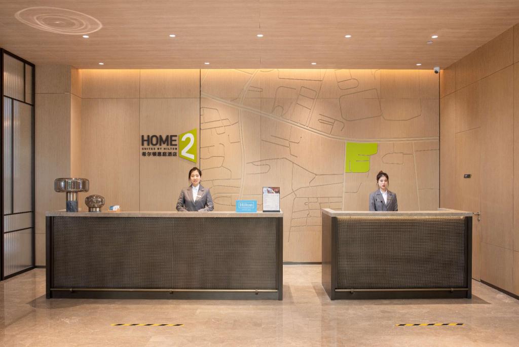 Фото Home2 Suites by Hilton Fouzhou Cangshan