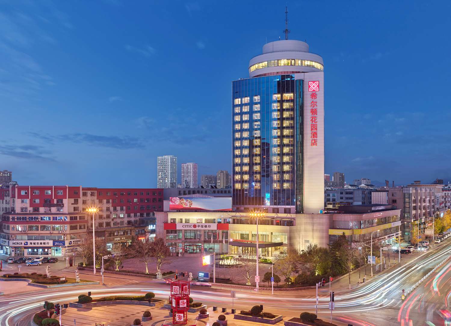 Фото Hilton Garden Inn Anshan Haicheng