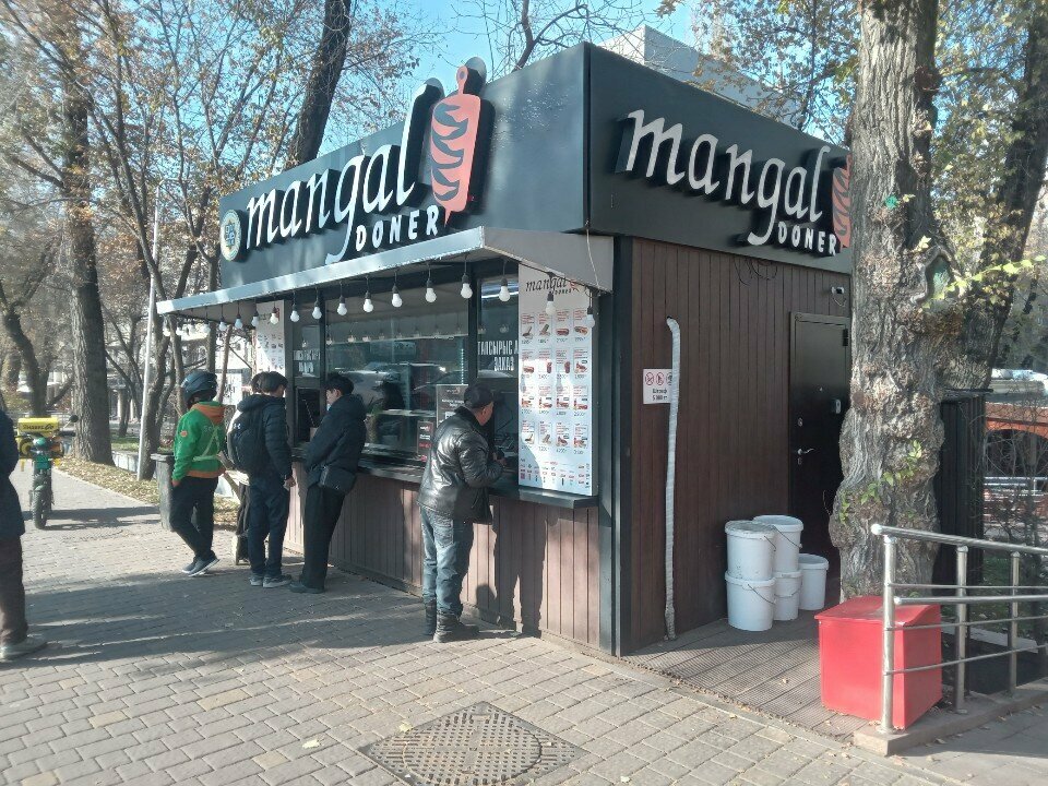 Fast food Mangal Doner, Almaty, photo