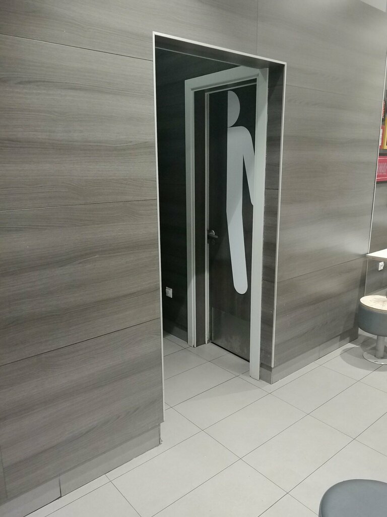 Toilet Туалет, Pushkino, photo