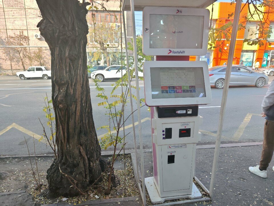Payment terminal Fastshift, Yerevan, photo