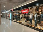 Levi's (3 July street, 25), clothing store