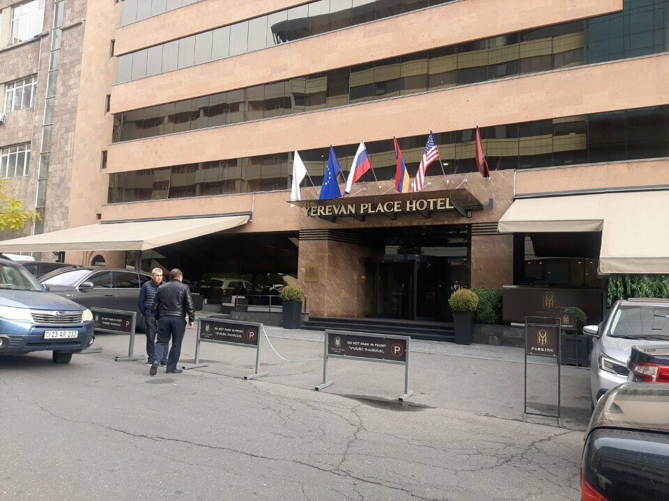 Payment terminal Telcell, Yerevan, photo