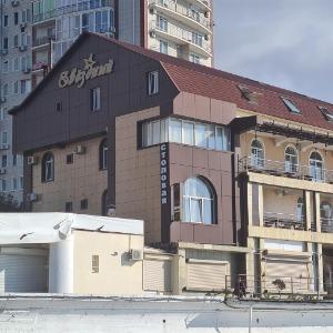 Фото Дом у моря