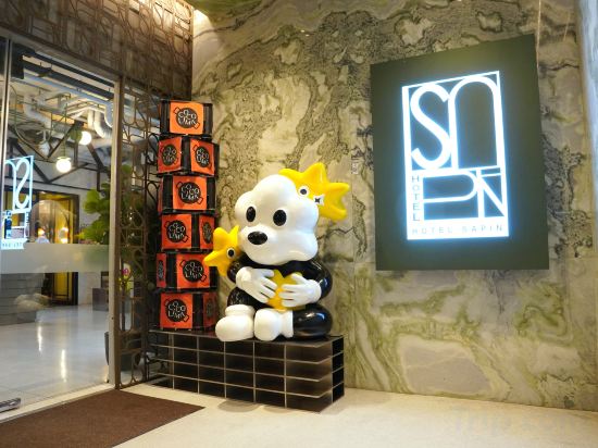 Фото Hotel Sapin