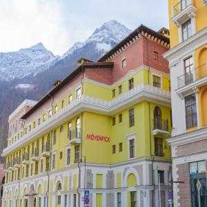 Фото отеля 4