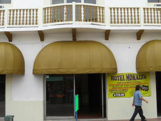 Фото Hotel Morales Inn