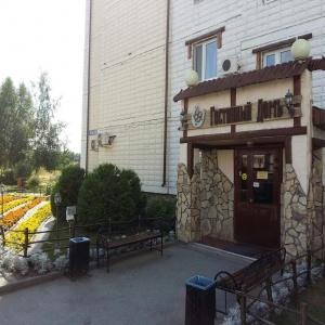 Фото Гостиный Дом