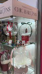 Chic balloons (Revolyutsii Street, 13к2), gift and souvenir shop