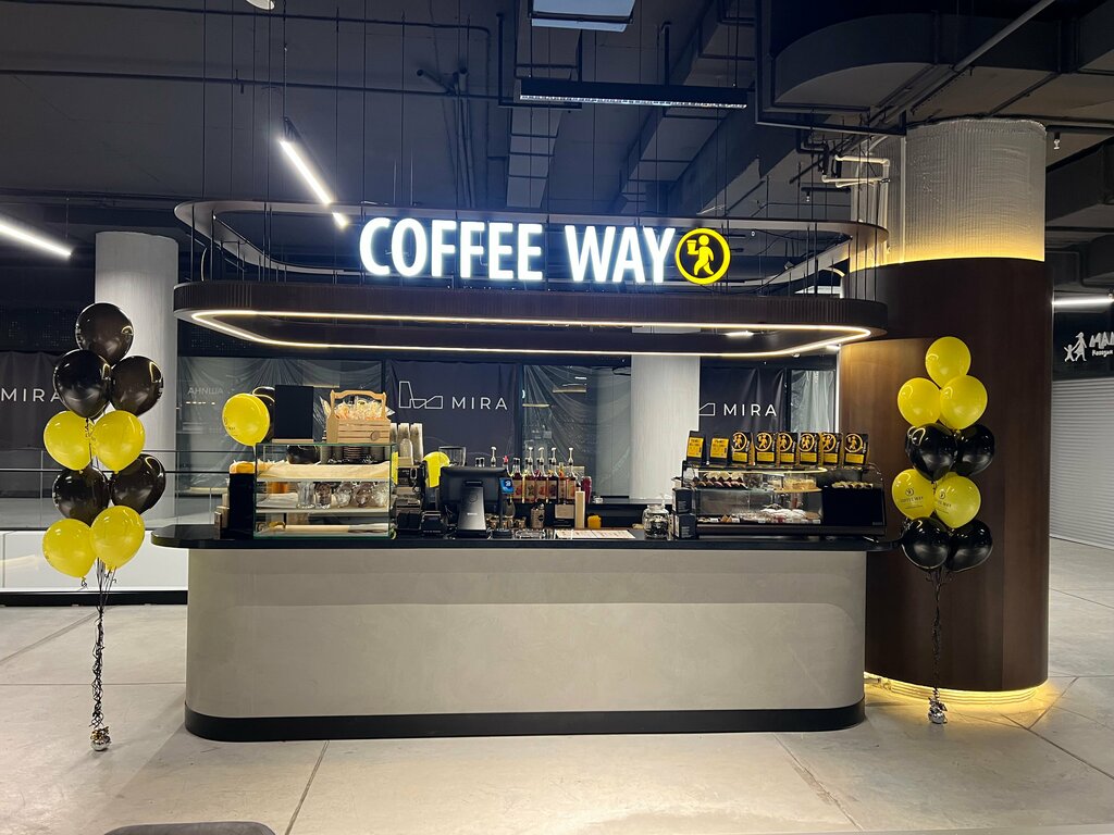 Coffee shop Coffee Way, Vladivostok, photo