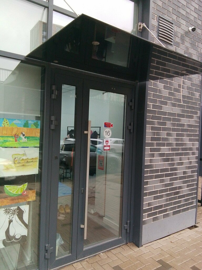 Dance school Art Productions Astana, Astana, photo