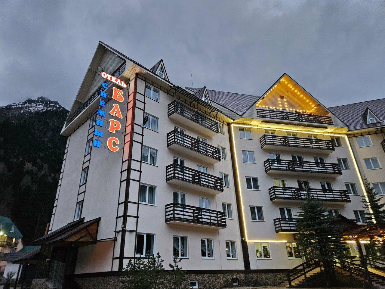 Фото отеля 1