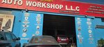 Karavali Auto Workshop (41, 9 Street, Umm Ramool, Deira, Dubai), car service, auto repair