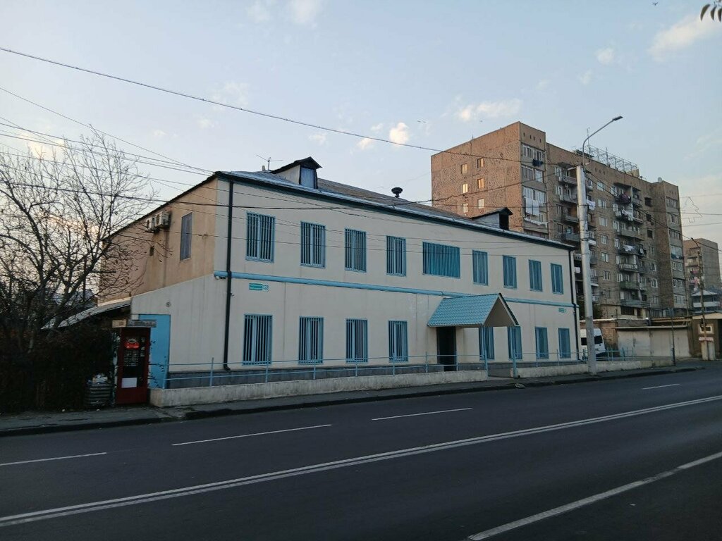 Coffee machine Miofino, Yerevan, photo