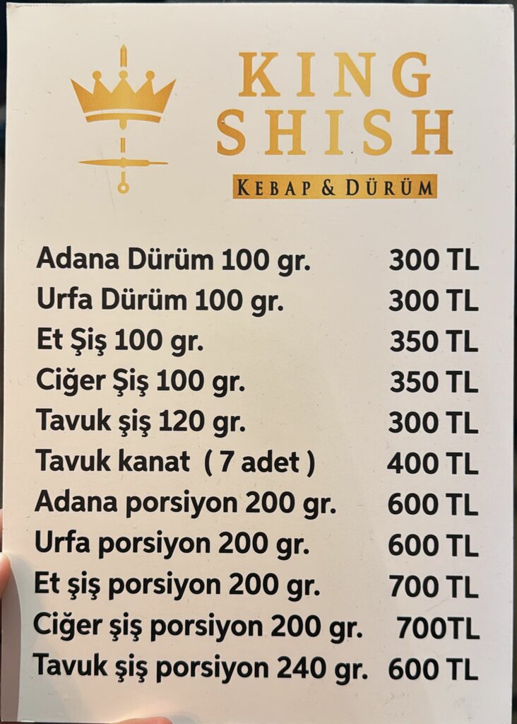 Restaurant Adana Kebap Çengelköy King Shish, Istanbul, photo