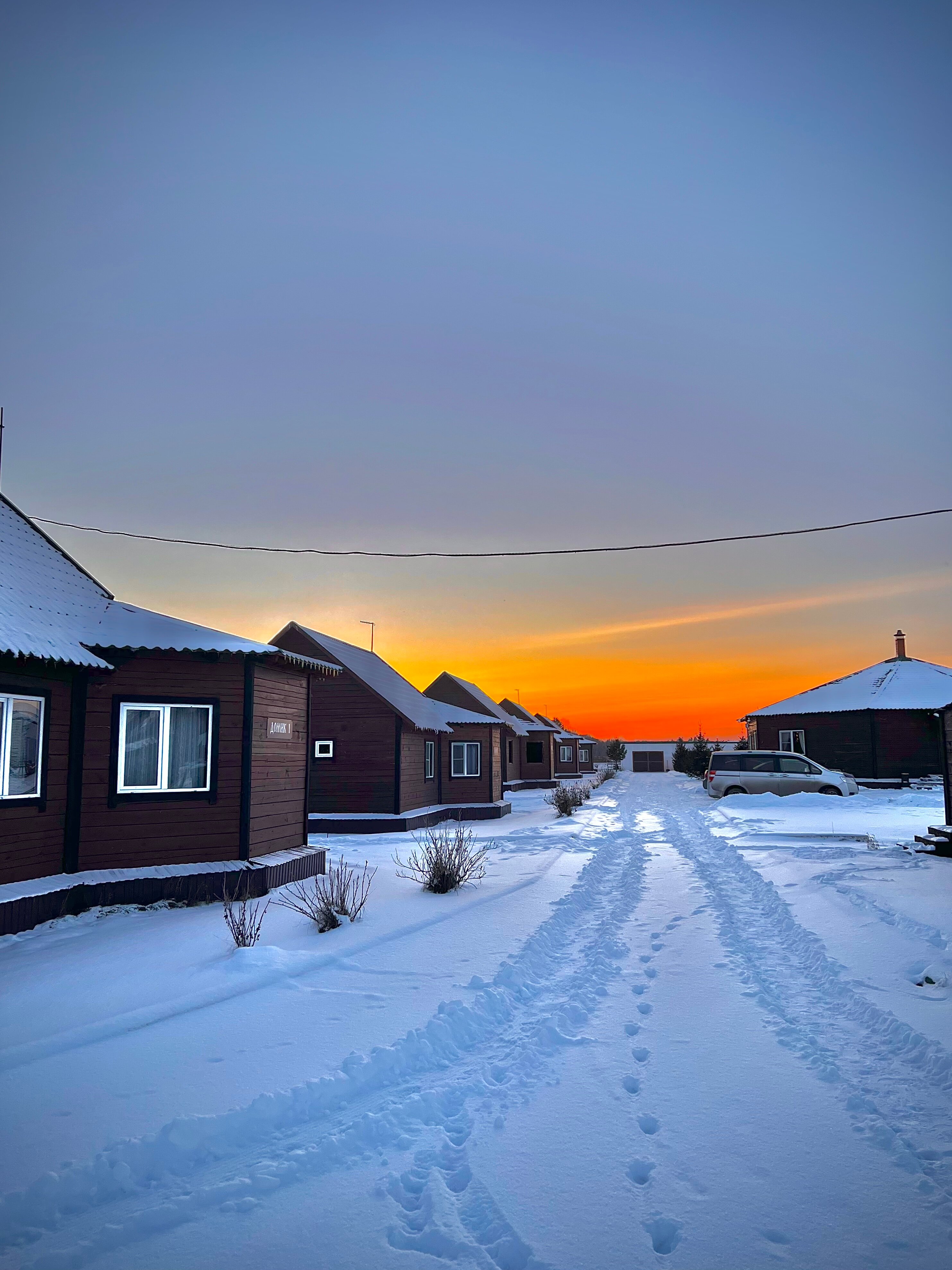 Фото Загляденье
