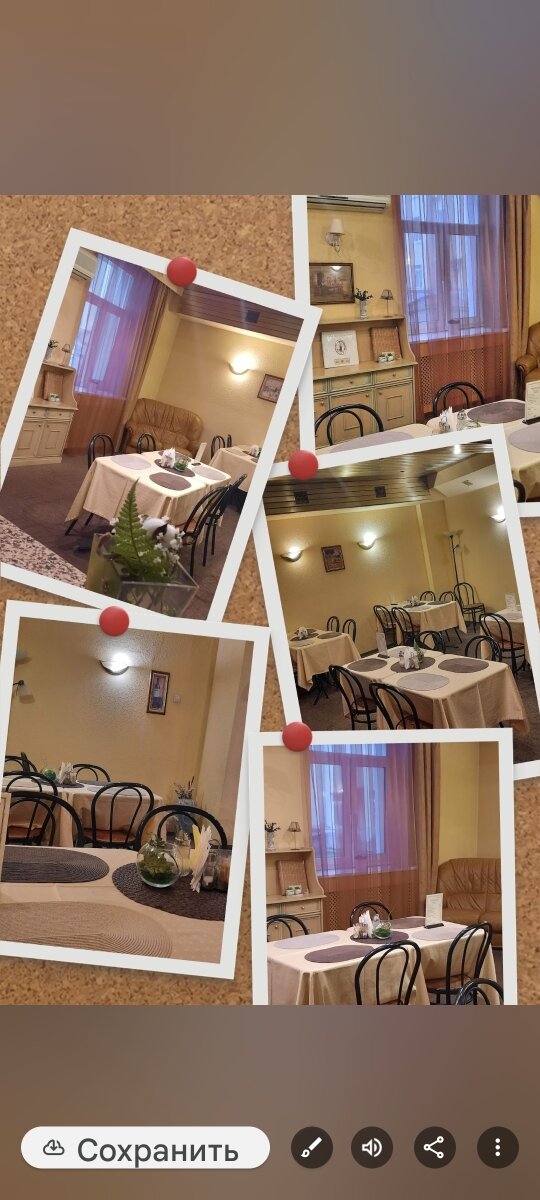 Фото Экватор