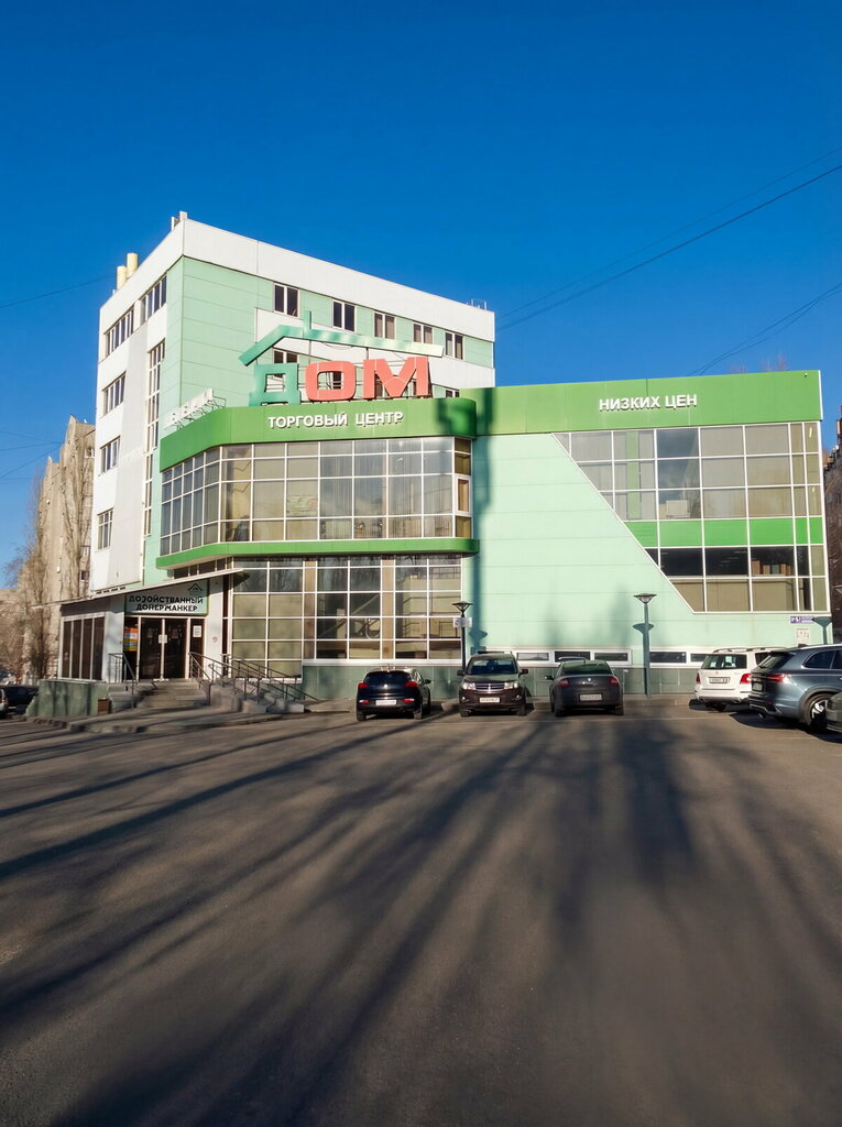 Beauty salon Студия Ольги Макарычевой, Voronezh, photo