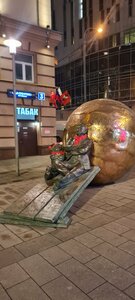 Mercure Москва Бауманская