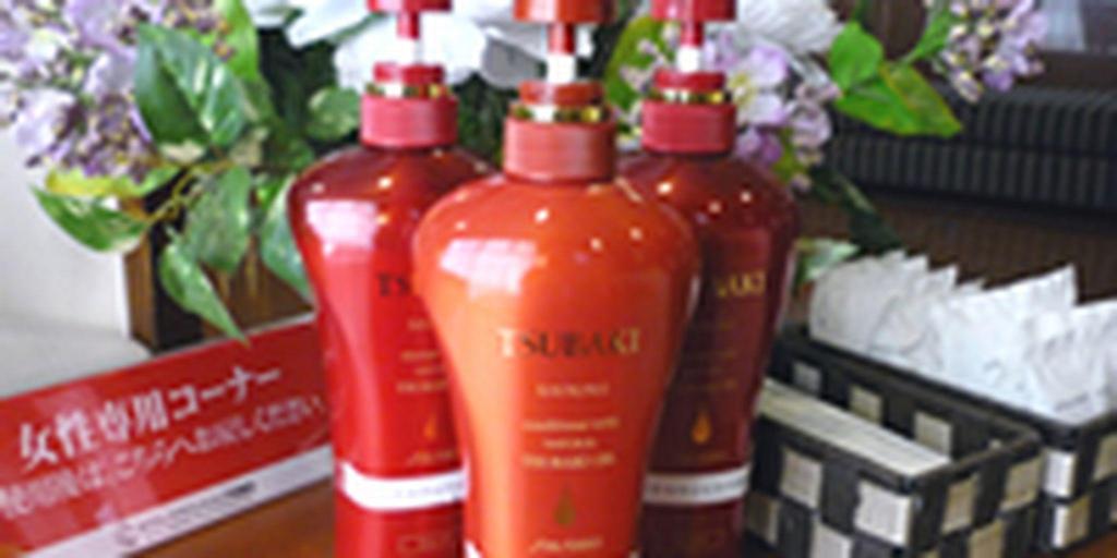 Фото Hotel Tokuyama Hills Heiwadori