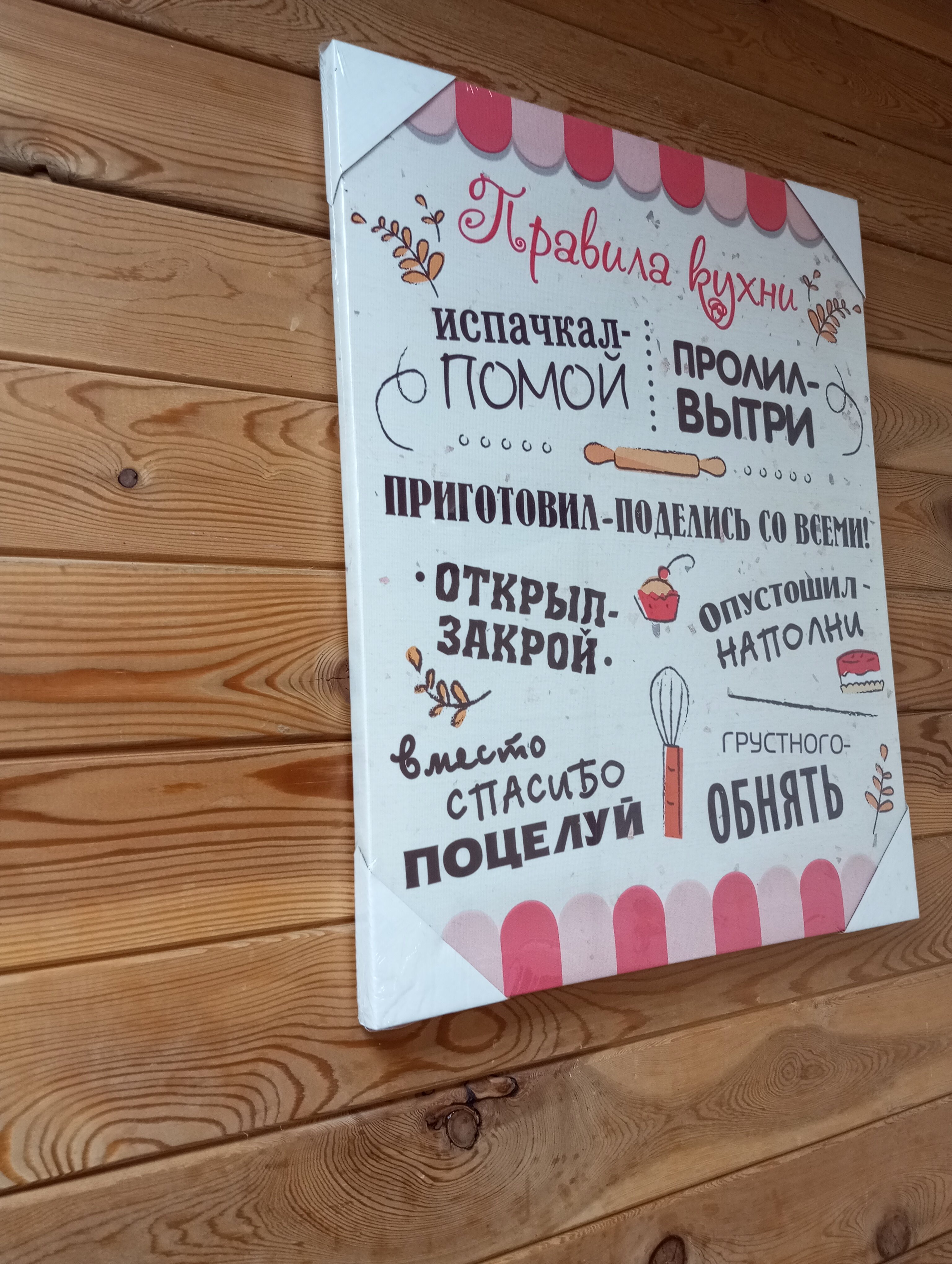 Фото Колибри