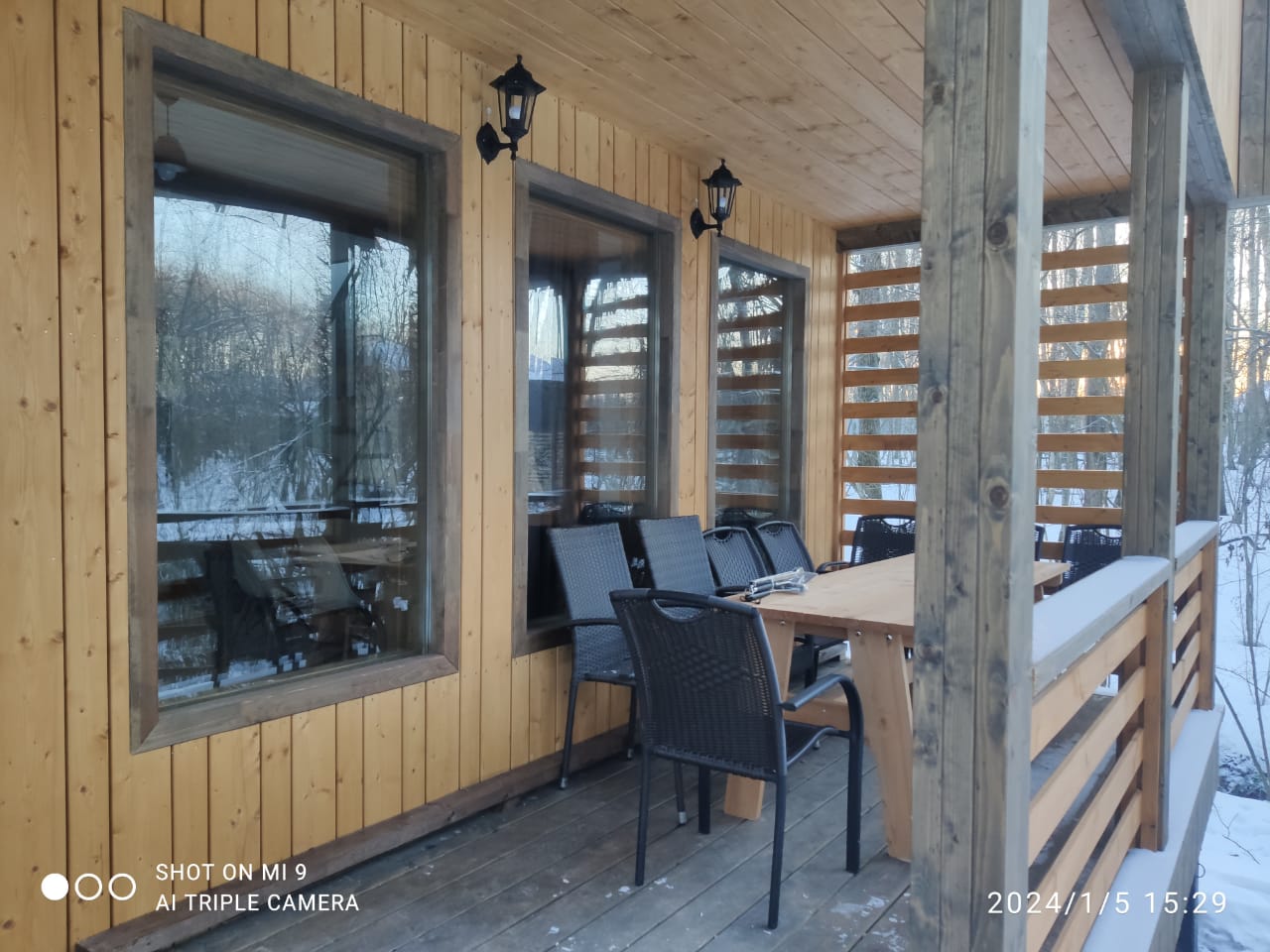 Фото Ореховая роща