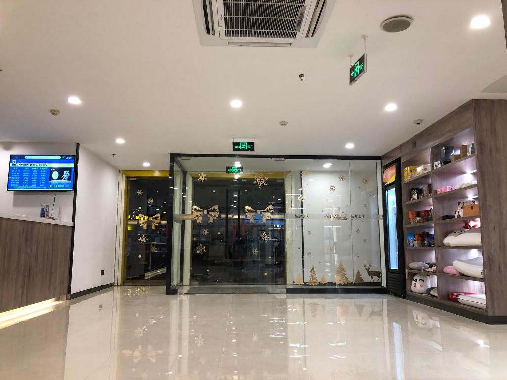 Фото 7 Days Premium Hotel Beijing Tian'anmen Square