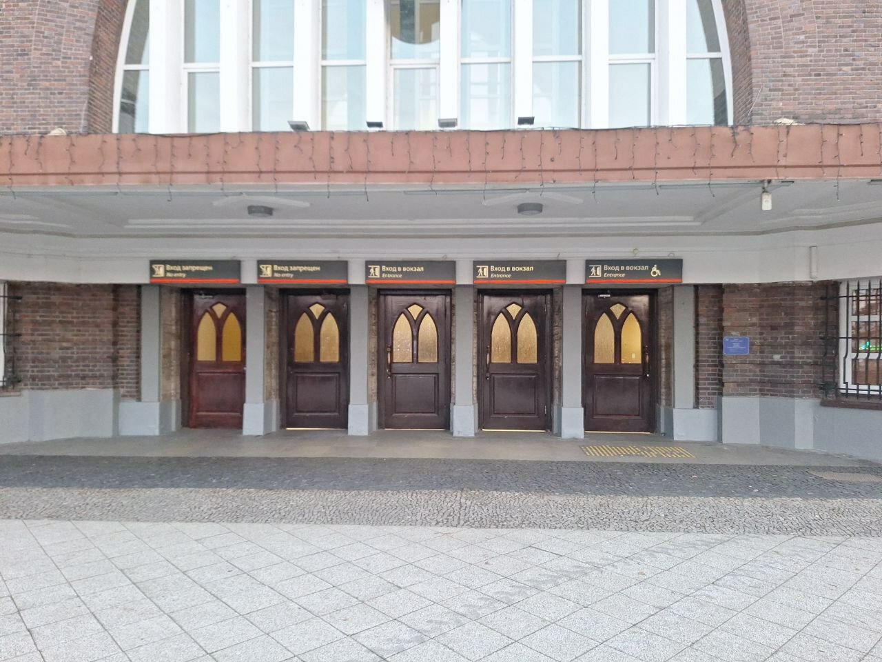 Фото Smart Hotel КДО Калининград