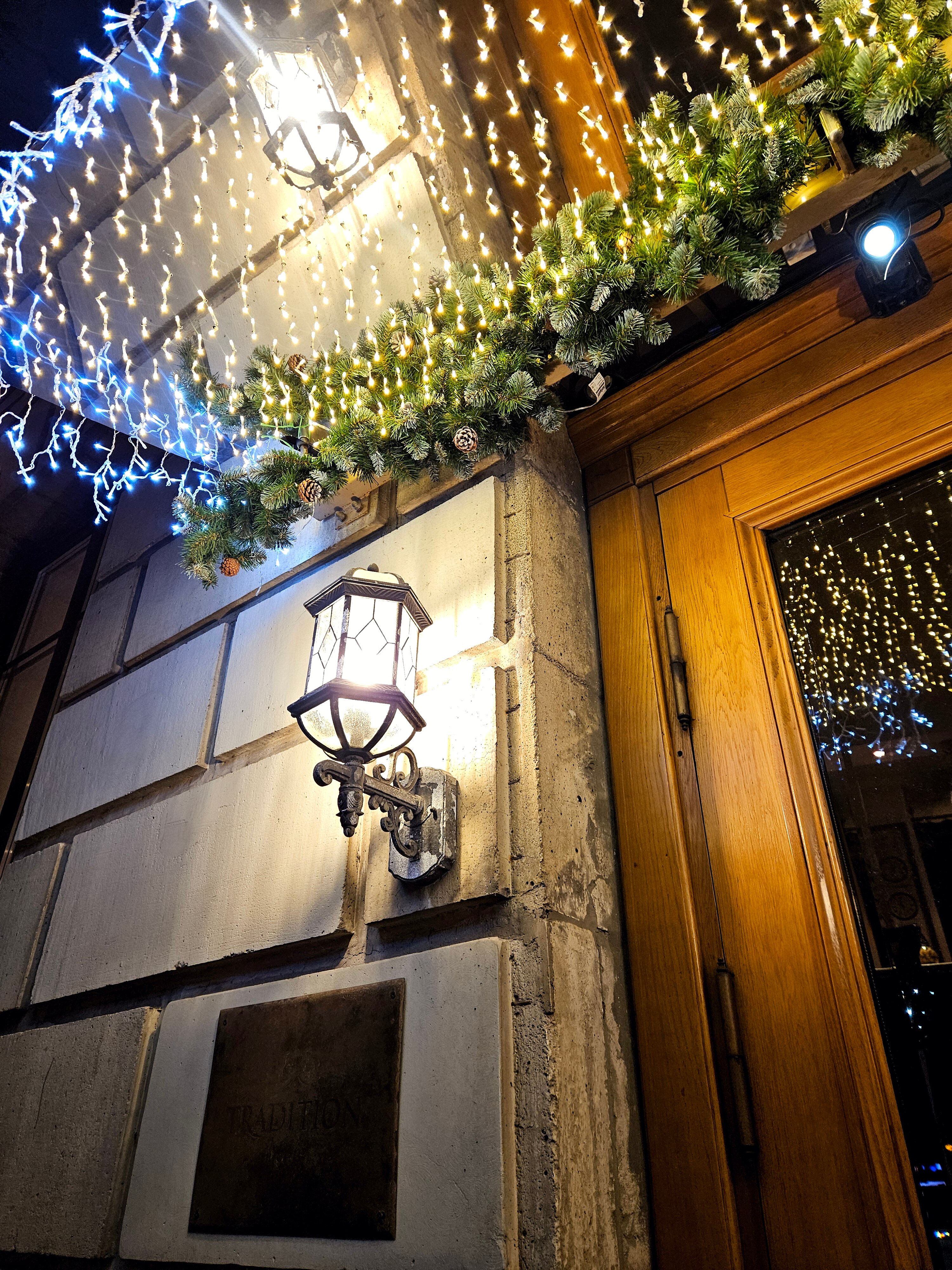 Фото Традиция