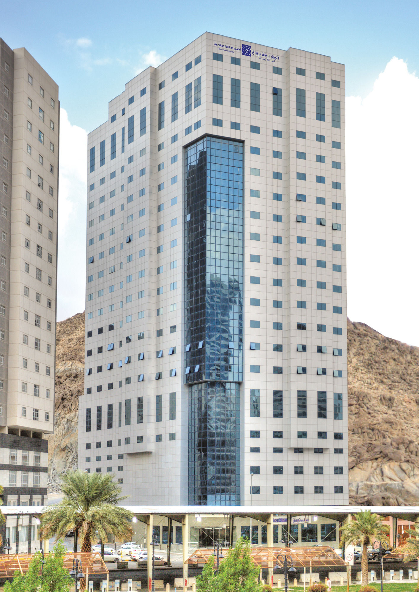 Фото Barakat Burhan Hotel