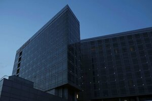 Гостиница Hyatt Regency Dushanbe