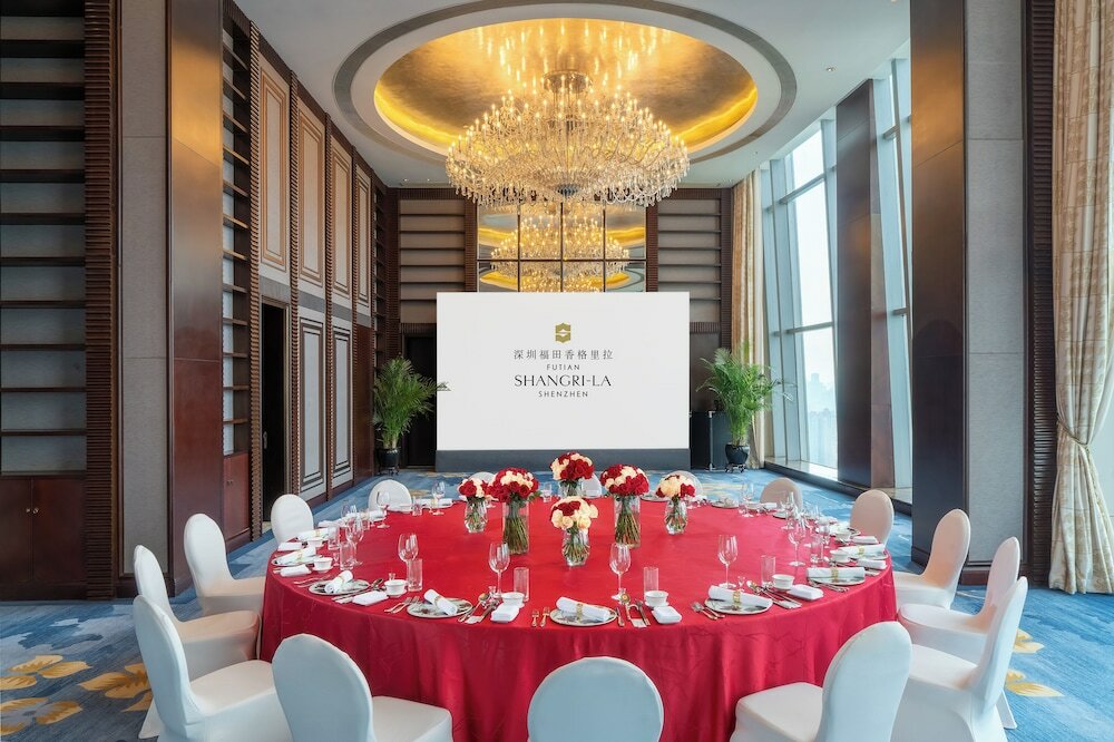 Фото Futian Shangri La Shenzhen