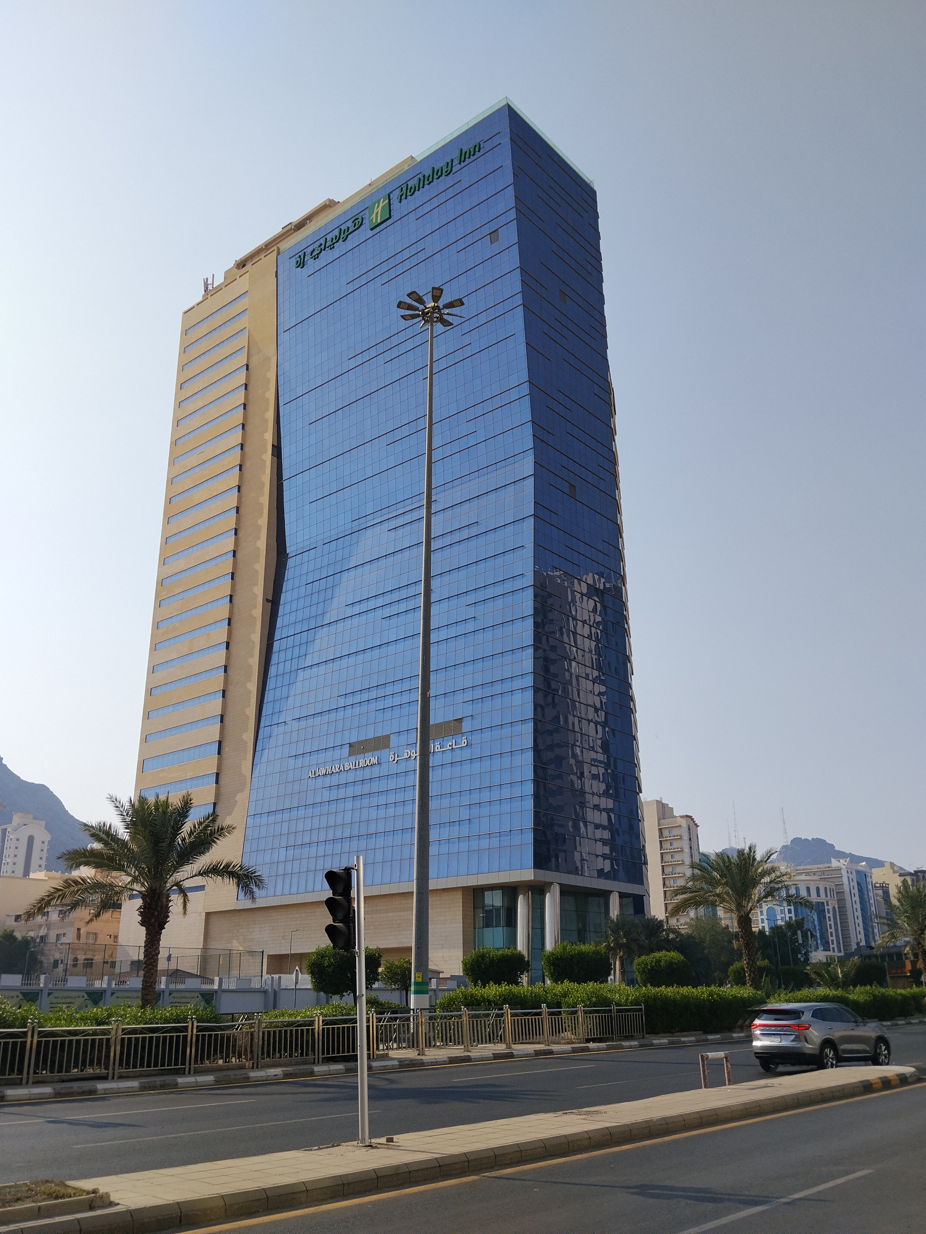 Фото Holiday Inn Makkah Al Aziziah