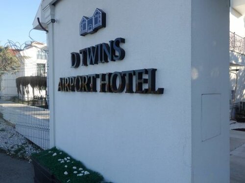 Внешний вид отеля D Twins Airport Hotel в Арнавуткёйе, фото 2