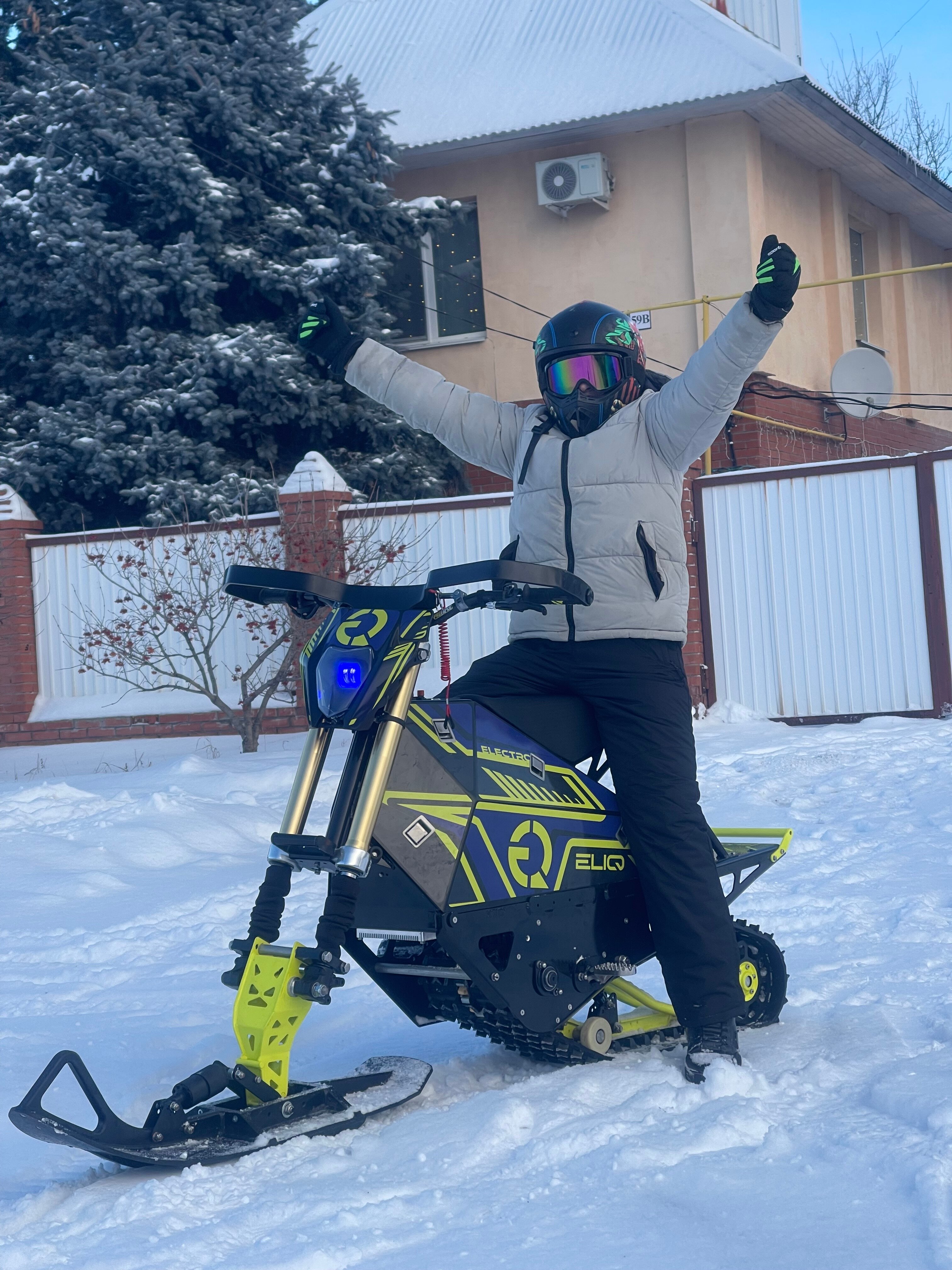 Фото Два холма