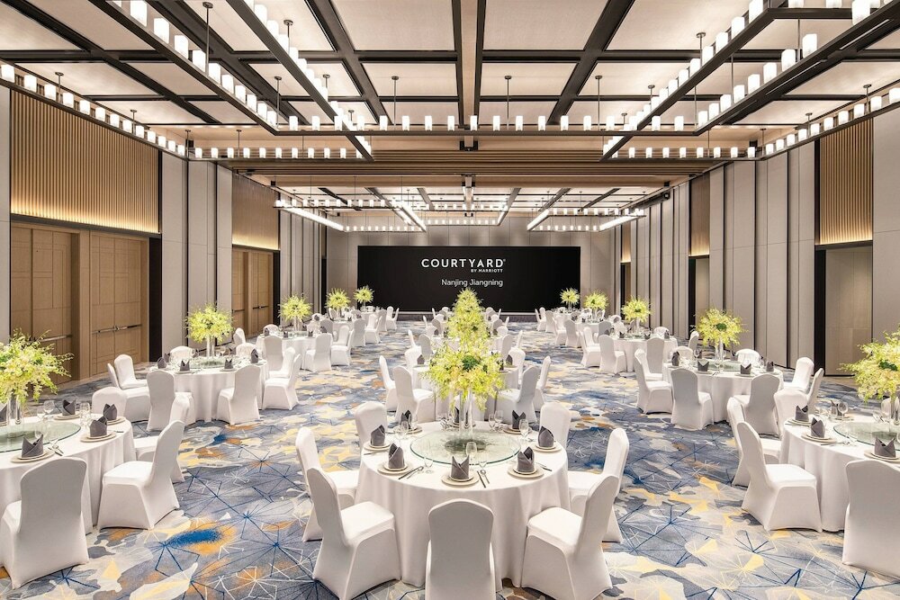 Фото Courtyard by Marriott Nanjing Jiangning