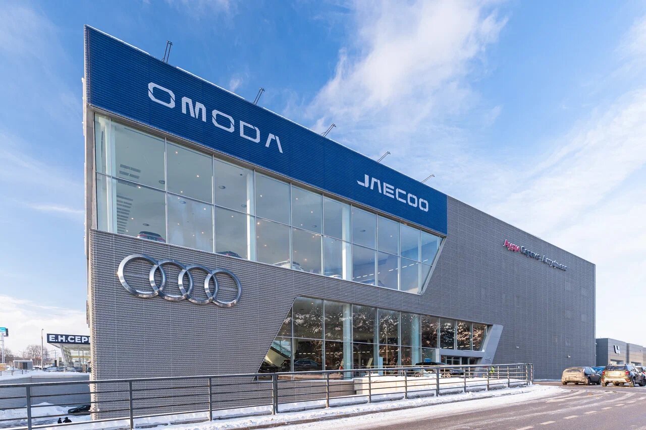 photo Omoda Автодом Алтуфьево