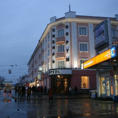 Гостиница Forum в Томске