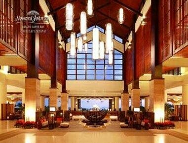 Гостиница Howard Johnson by Wyndham Resort Sanya Bay в Санье